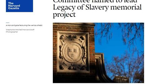 Screenshot of the story from the Harvard Gazette website